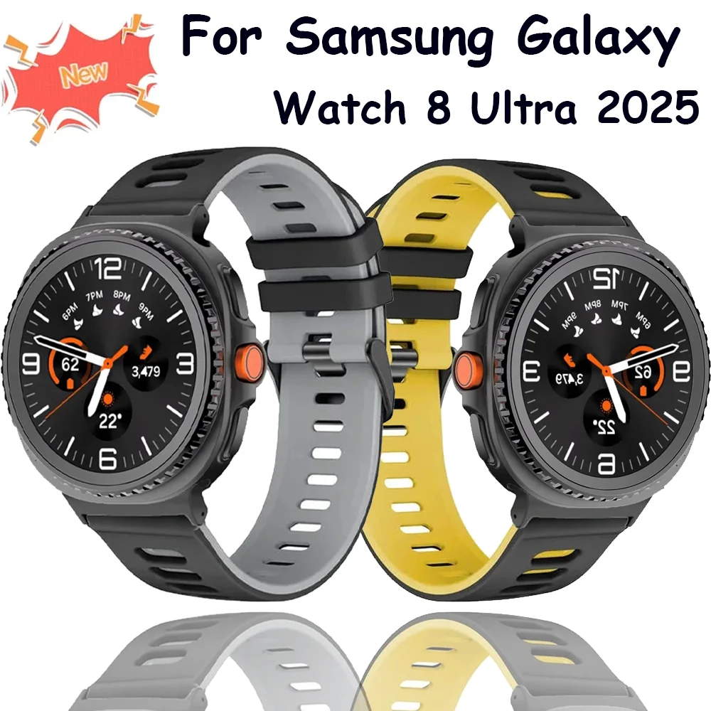 حزام رياضي من السيليكون لساعة سامسونج جالاكسي 8 44 مللي متر 40 مللي متر كلاسيكي 46 مللي متر سوار قابل للتنفس لساعة جالاكسي الترا 2025 47 مللي متر
