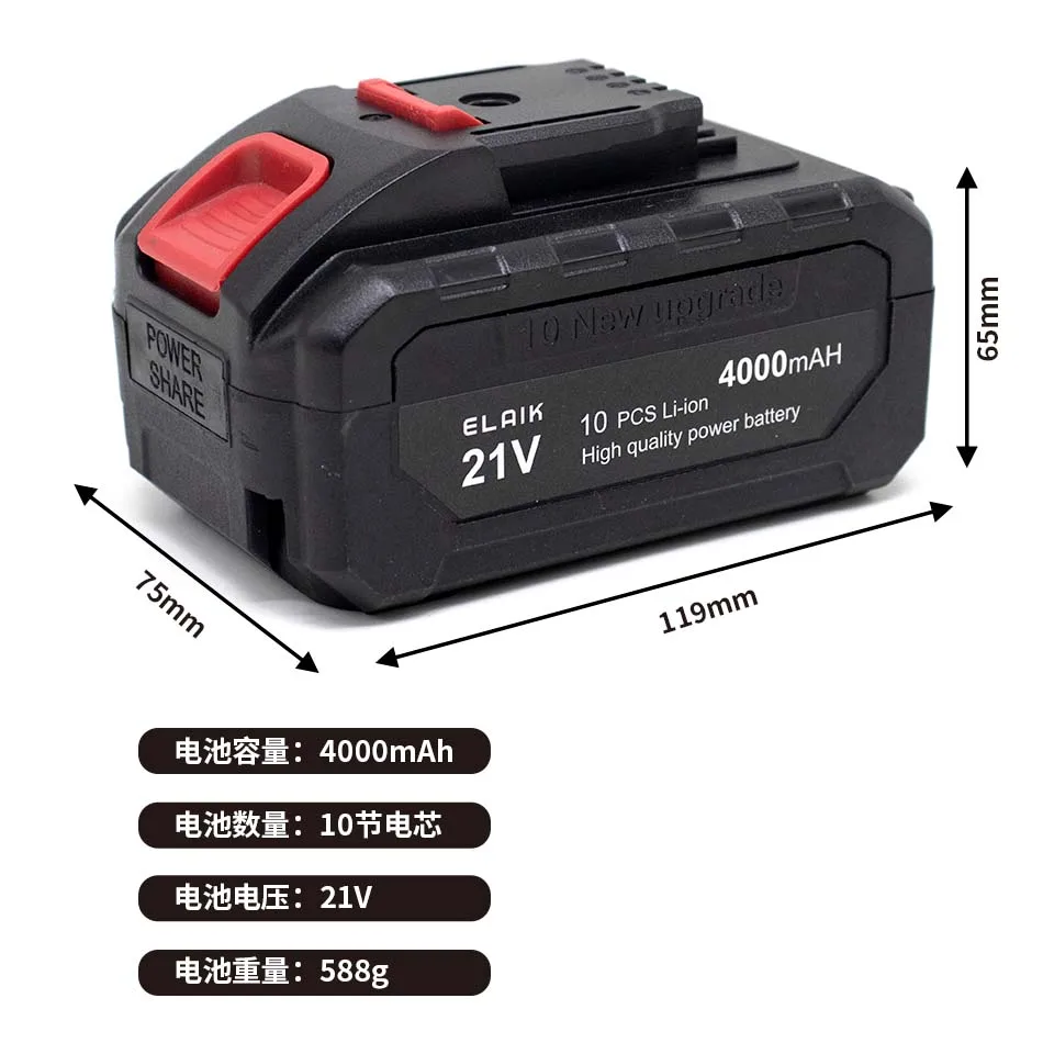 21V 4Ah  High Capacity Rechargeable Lithium Ion Battery for WORX 18V 20V Electric Saw Electric Drill and Garden Power Tools