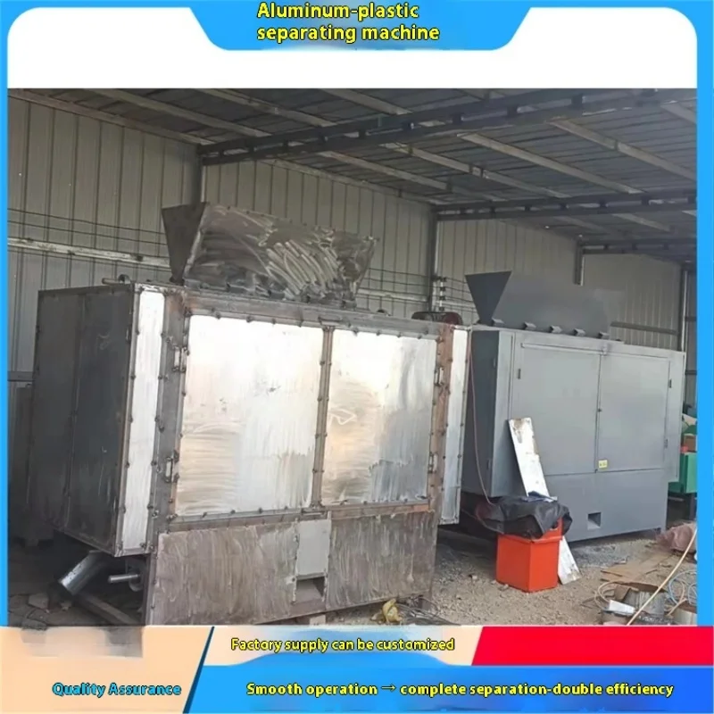 Miracle Wire Stripper Scrap Copper Wire Recycling Machine Kupferdrahtherstellungsmaschine Wire Plastic Separator Machine