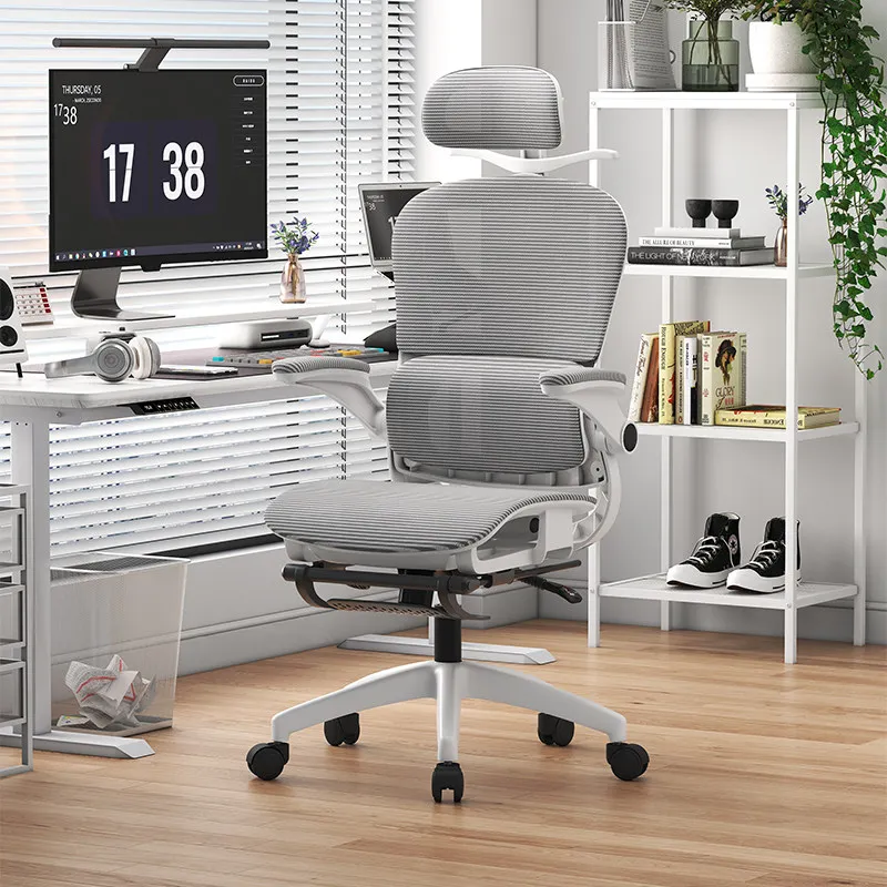 

Bedroom Leather Designer Office Chair Accent Computer Recliner Lazy Ergonomic Office Chair Salon Silla Escritorio Home Furniture