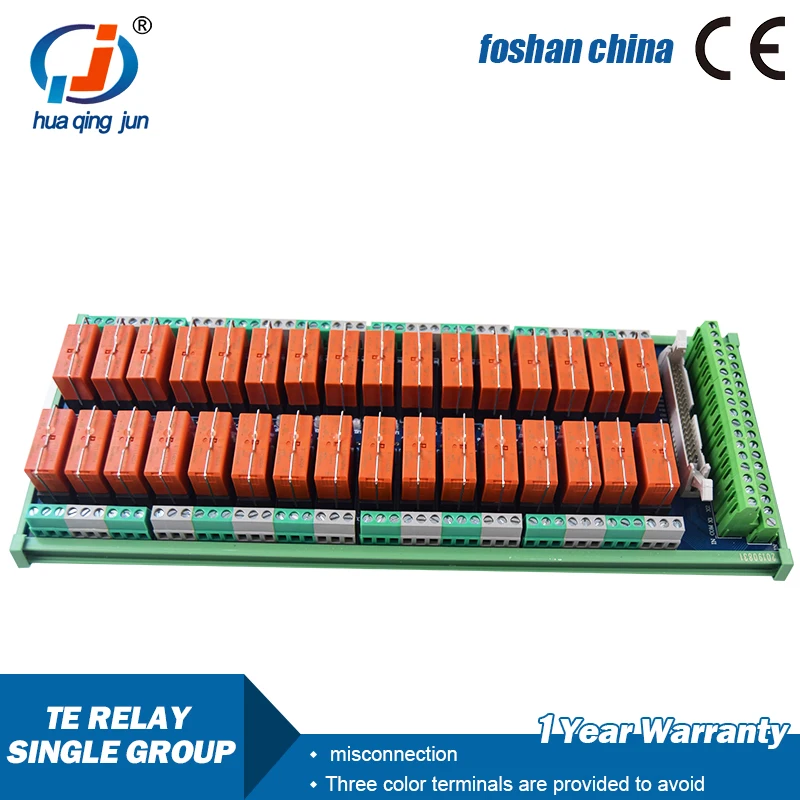 Huaqingjun 32-Channel Taike Relay Module 1NO 1NC 12A 250VAC SPDT Relays for PLC
