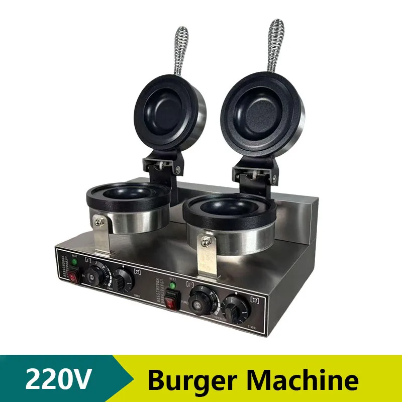 Commercial Non-stick Burger Maker 220v Electric Double-headed Burger Roaster Machine 2400w Sandwich Hamburger Waffle Machine