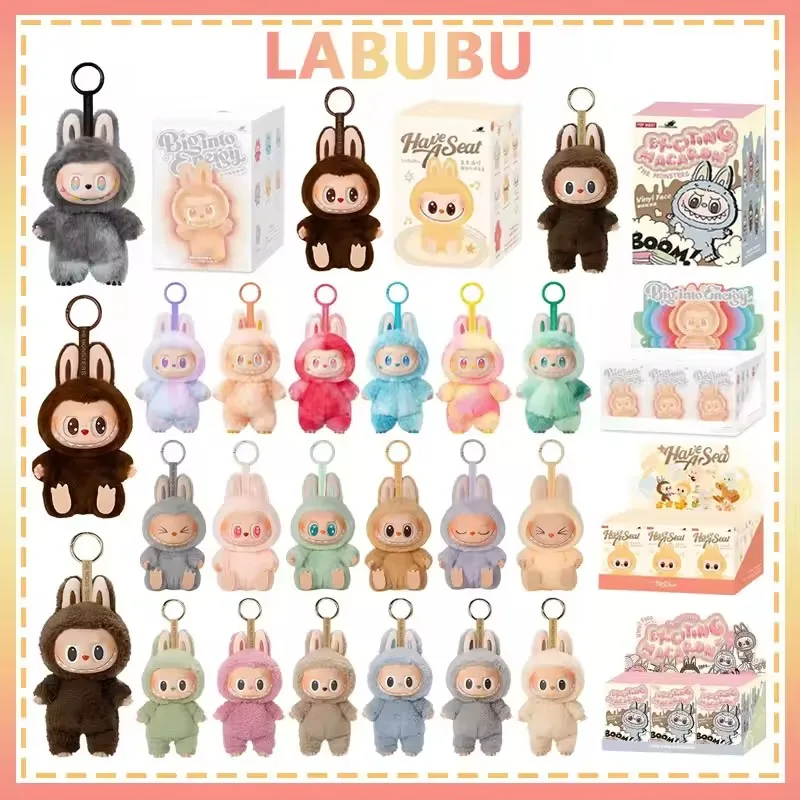 

High Quality Anime Figure For Labubus Monsters Blind Box Vinyl Pendant Doll Model Toy Cute Monster Surprise Box Keychain Gift