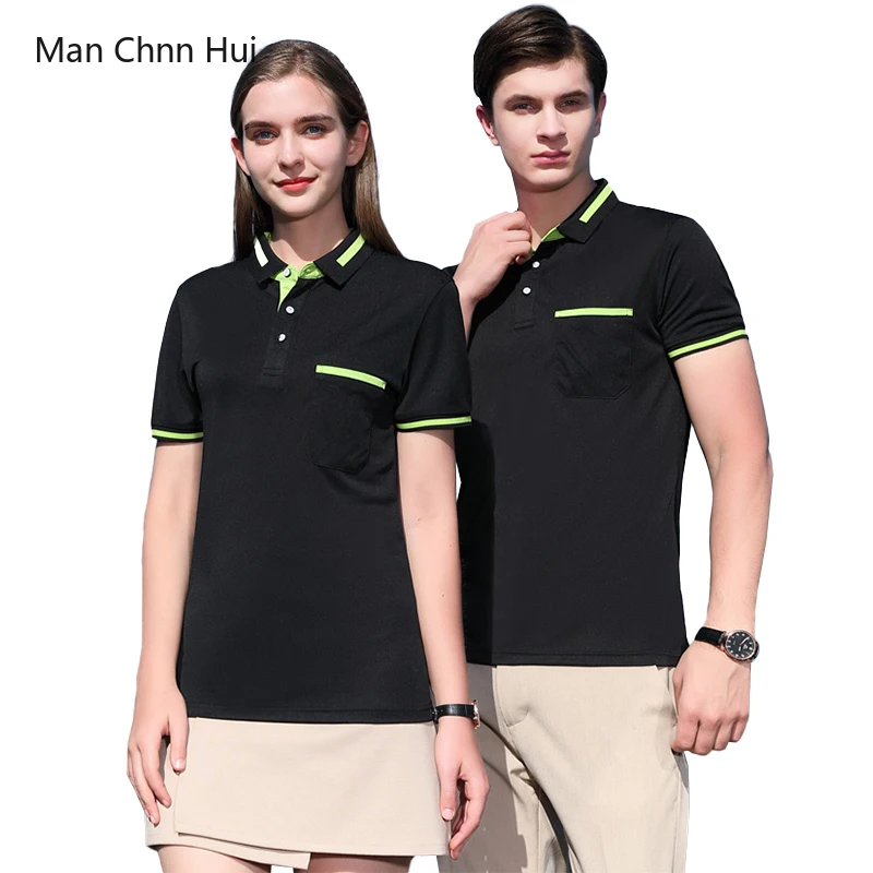 

Summer Catering Polo Shirt Multi-stylecustom Breathable Work Clothes Top Casual Short Sleeve Personal Company Group Logo Custom