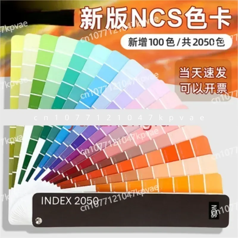 NCS Color Card International Standard Paint Building 1950  A- 6   Index 2050 Original