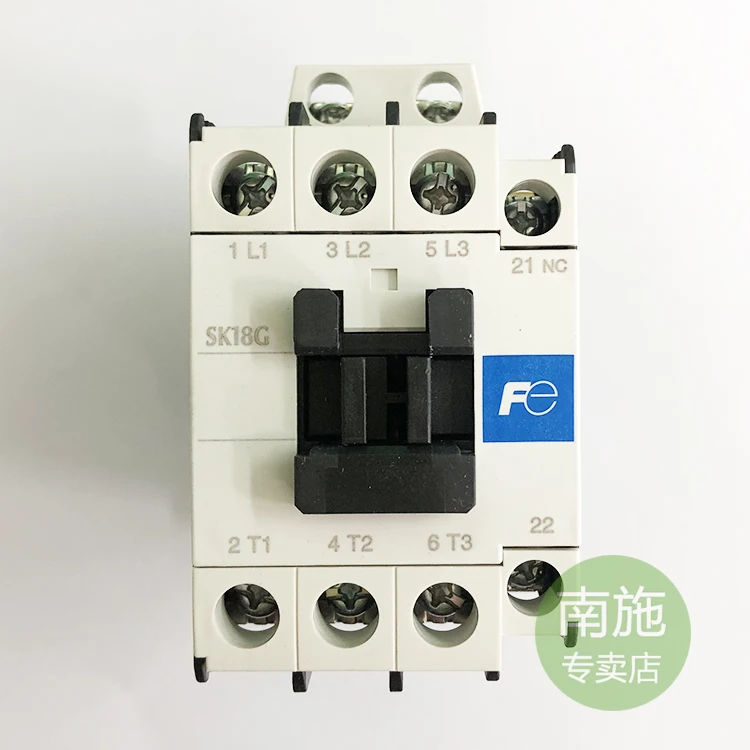 In Stock, Japan's O…