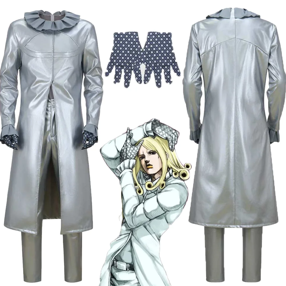Disfraz de JoJo Cosplay Bizarre Adventure, divertido disfraz de San Valentín, abrigo plateado, ropa cortavientos, trajes para fiesta de Carnaval y Halloween
