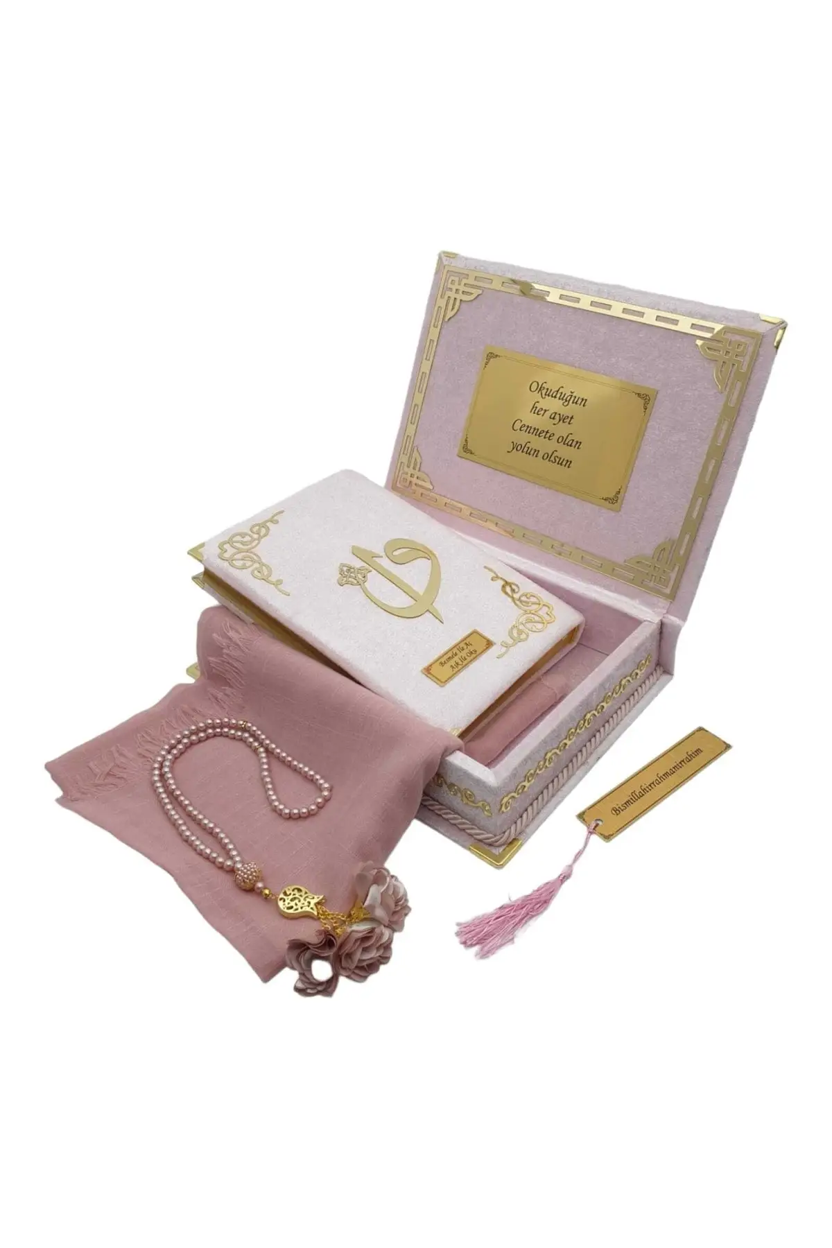 Muslim Gift  Special Velvet Boxed Powder Gift Quran Set Hajj Umrah Muslim Islamic Quran