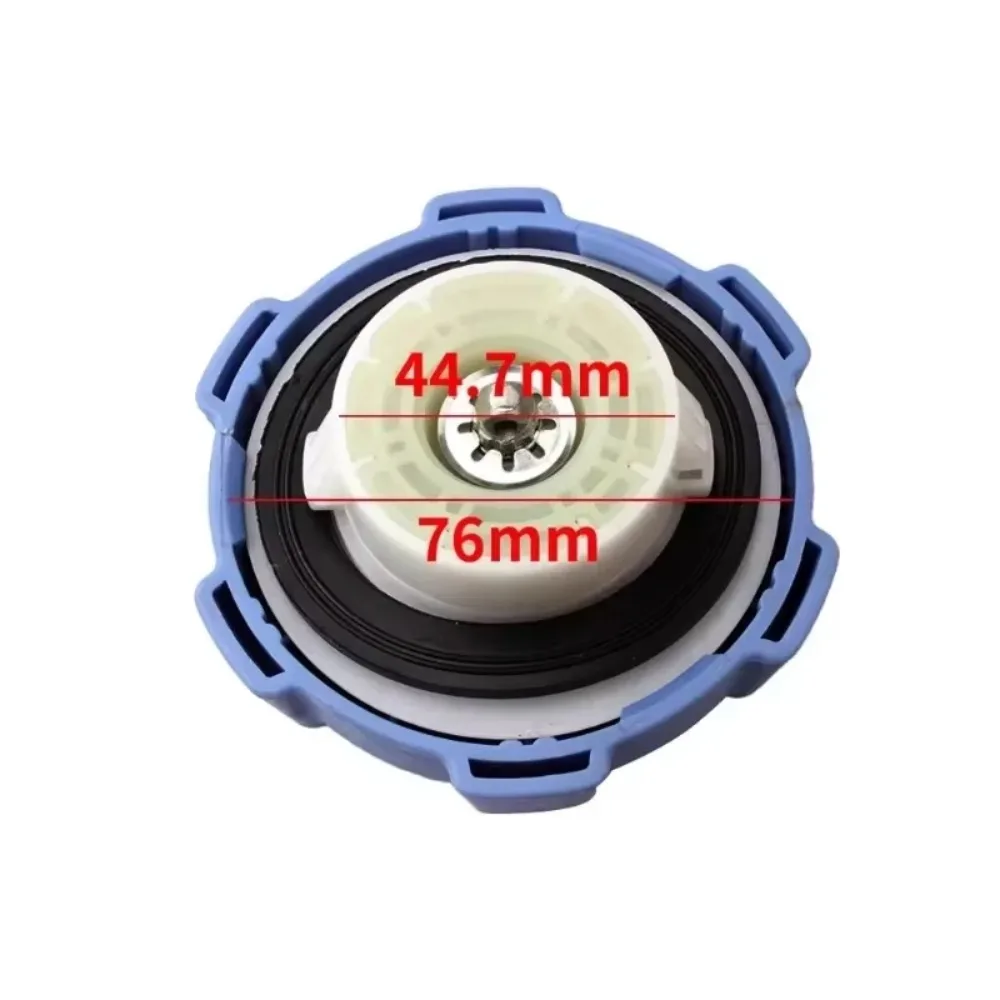 غطاء خزان اليوريا مع غطاء اسطوانة قفل ، هوهان ، هومان شاحنة ، ZR974000727