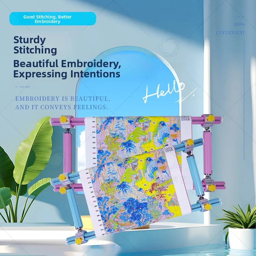 

Adjustable Four ove Slide Bar M Frame for Cross Stitch Cloth Tension e Bar Side Bar