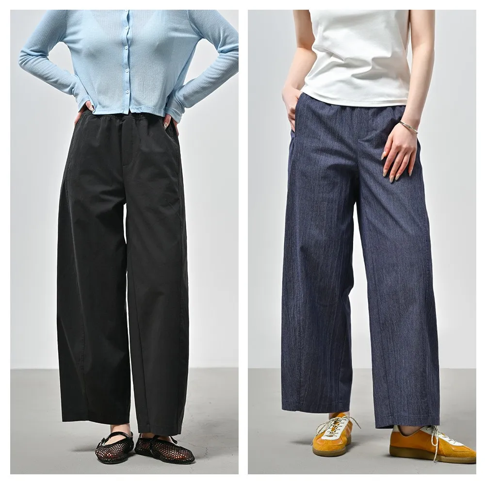 Jeans d'été en denim pour femmes, texture pliée, taille haute, faux silhouette, neuf points, pantalons décontractés amincissants, pour les déplacements, Sle Polyes...