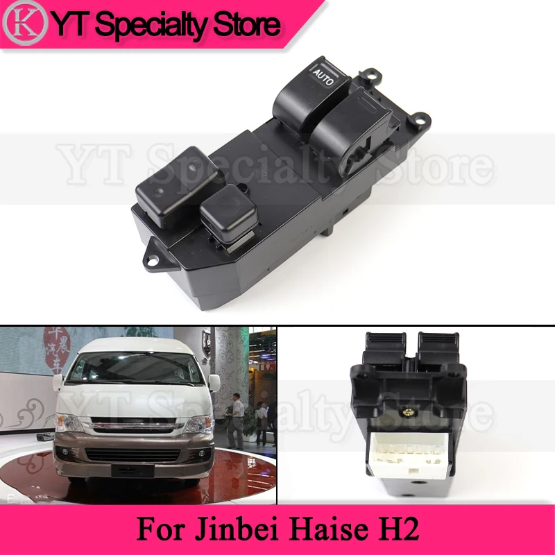 

Kamshing Front Left Window Lifter Switch Button For Jinbei Haise H2 Car Window Glass Control Switch