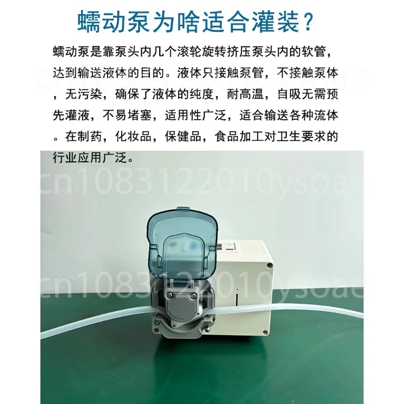 Lab Quantitative Dispenser，Handheld Liquid Filling Machine For Small Bottle- Essential Oil, Perfume Sample, E-Liquid, Ink