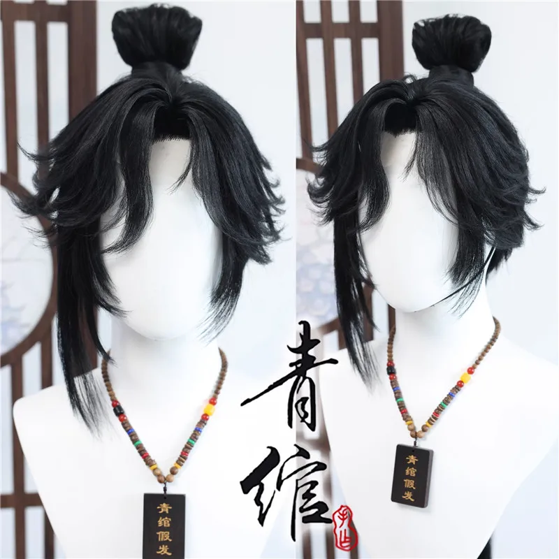 

Styled Sun Quan Cosplay Wigs Long Black Honor of Kings Long Imitation Hand Hook Wig Hair Wigs + Free Wig Cap