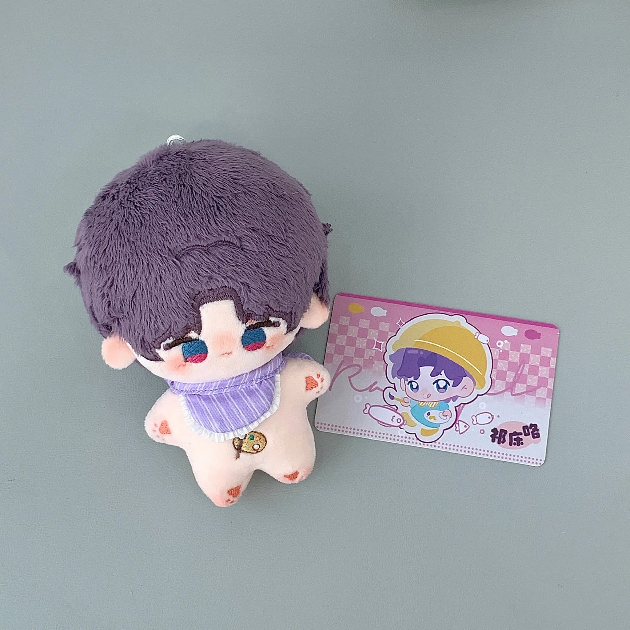 10cm Gra Love and Deepspace Cosplay Rafayel Zayne Xavier Sylus Miękki Uroczy Plecak Gwiazda Morska Zawieszka Pluszowy Brelok Prezent