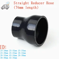 3PLY 76mm Length Straight Reducer Hose ID 25mm 28mm 30mm 32mm 35mm 38mm 45mm 48mm 54mm Silicone Coolant Intercooler Tube Pipe