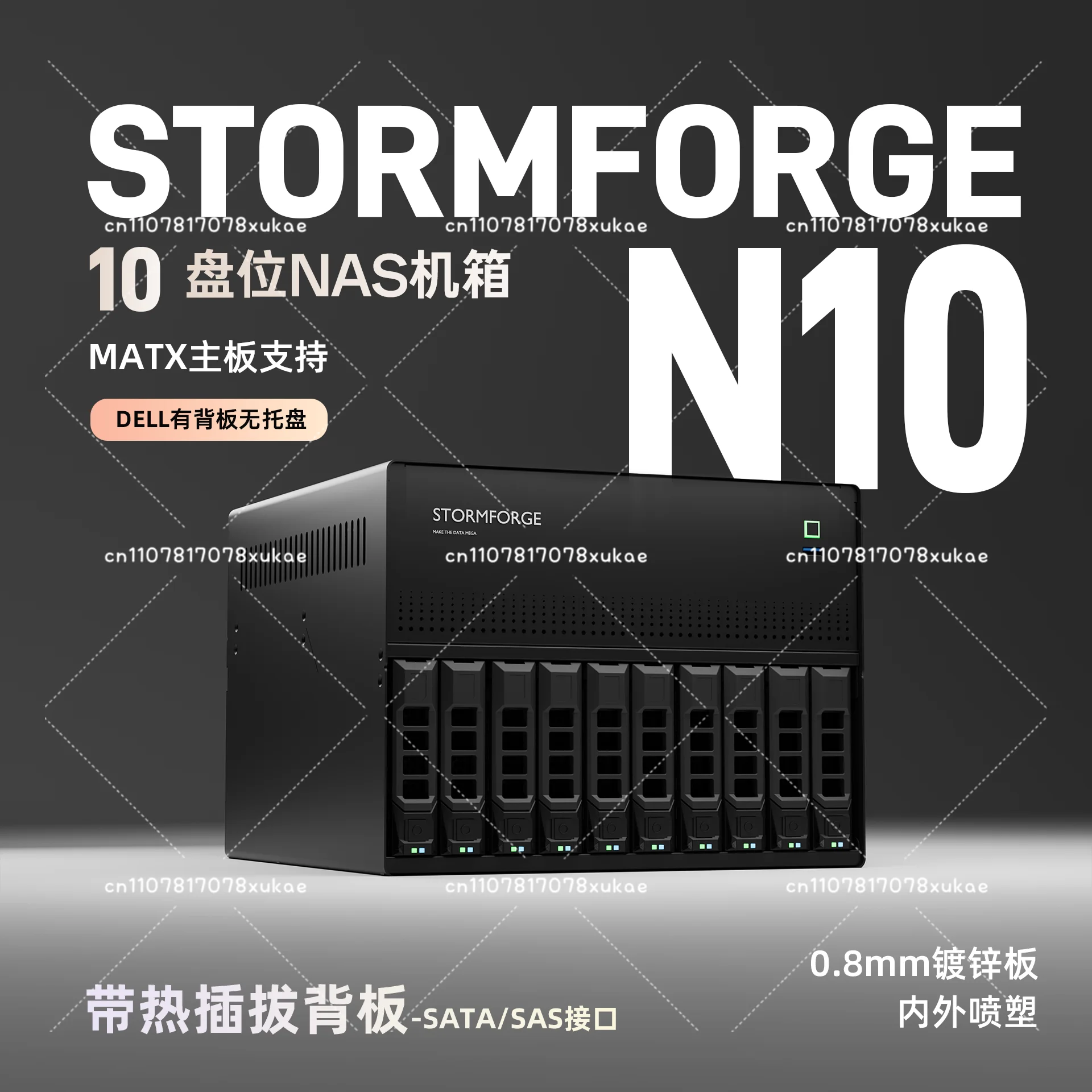 N10 NAS-Gehäuse mit 10 + 2 Festplattenslots, MATX-Motherboard, Flyniu PCI-E 1U-Netzteil, Ablage nicht im Lieferumfang enthalten