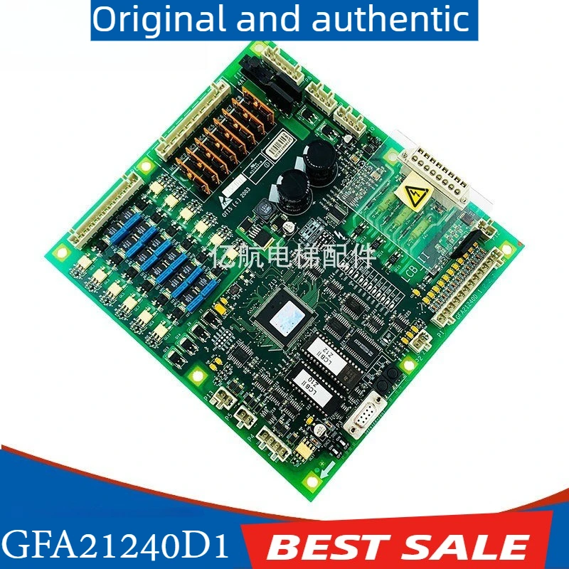 Elevator accessories main board LCB2/LCB-11 main board GFA21240D1 original LCB-II