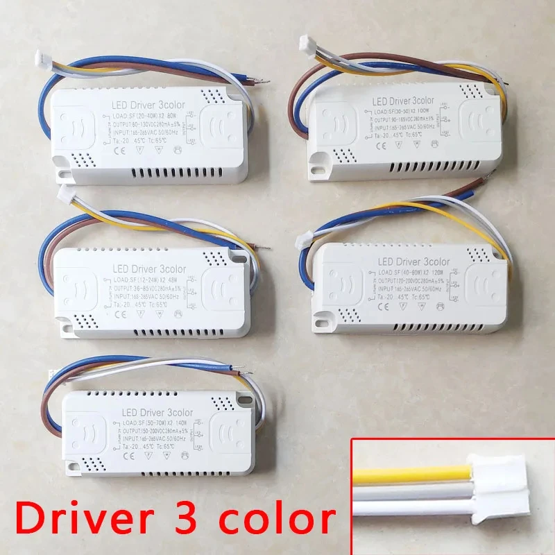 LED Driver 3 color Adapter For LED Lighting AC220V Non-Isolating Transformer For LED Ceiling Light Replacement 12W-240W