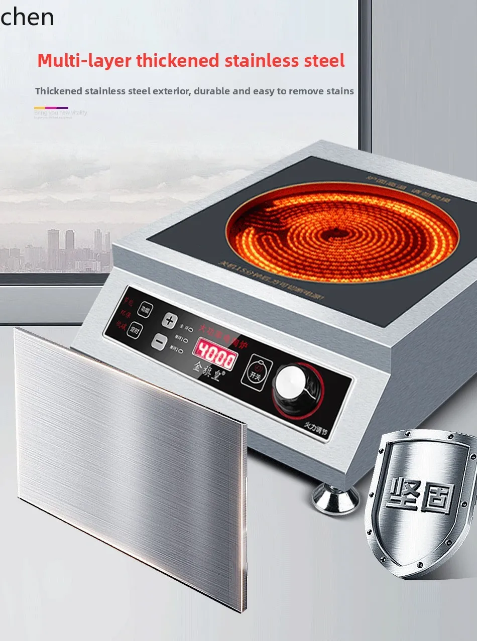 ZML electric ceramic stove high-power household stir-frying desktop ceramic stove intelligent light wave stove