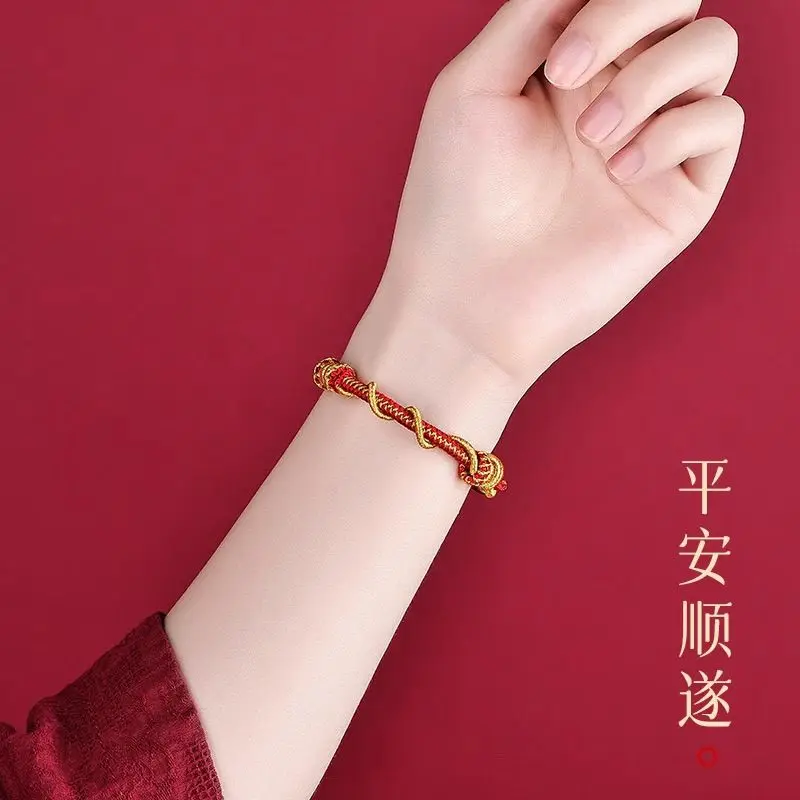 Zodiac Spirit Snake Hand Rope Year of The Snake Protecting Red Rope Bracelet Amulet Patron Saint Hand-woven Benmingnian Jewelry