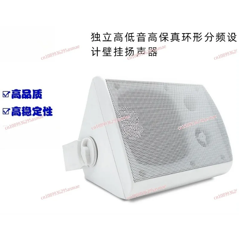 

Водонепроницаемый настенный громкоговоритель — универсальная коммерческая аудиосистема для магазинов, кампусов и конференц-залов