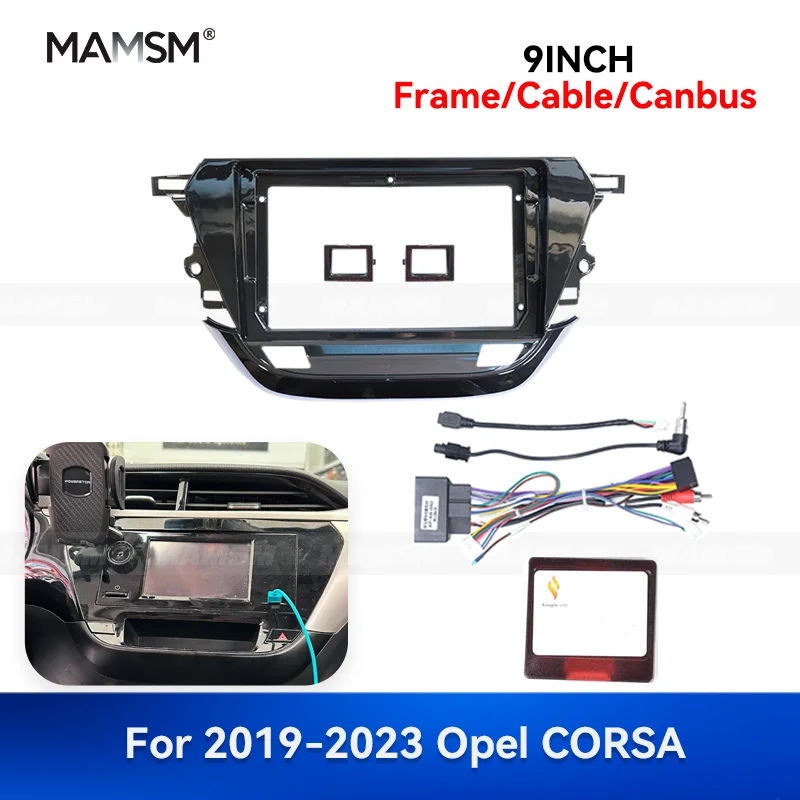 

MAMSM 9-дюймовый для Opel CORSA 2019-2023 автомобильный радиоприемник, лицевая панель, проводной рукав, рамка, приборная панель, аксессуары для навигации Android