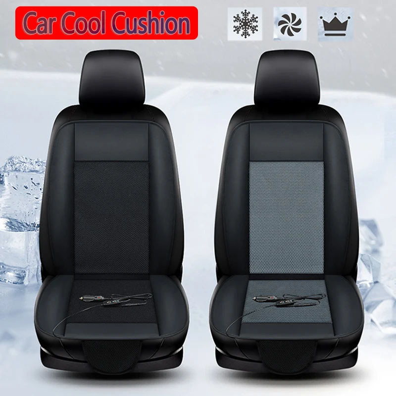 

Summer Car Cool Air Seat Cushion With 8 Fan DC 12V 3D Fast Ventilation Auto Seats Cooling Spacer Blowing Air conditioner Cushion