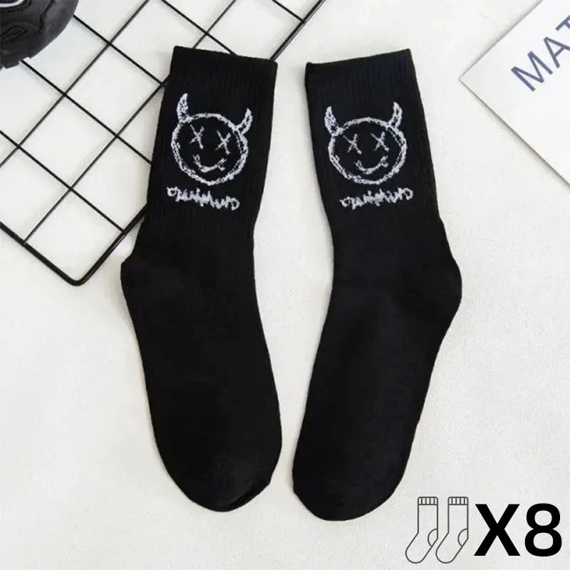 CHRLEISURE 8 Pairs/Set Socks Men\'s Black And White Socks Trend Cartoon Long Tube Comfortable Breathable Couple Socks