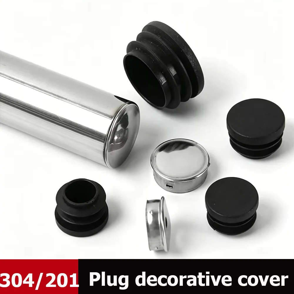 10Pcs 304/201 Stainless Steel Round Steel Pipe Hole Plug Insert End Cap Non Welding Plug Inner Plug Head 19-32mm Decorative Cap