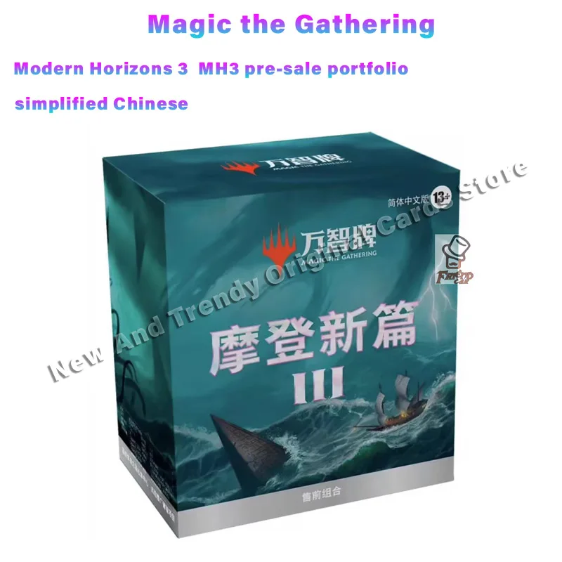 Limited Sale New Style Original Magic The Gathering:Modern Horizons 3 MH3 Pre-sale Portfolio TCG Card Game Collectible Gift