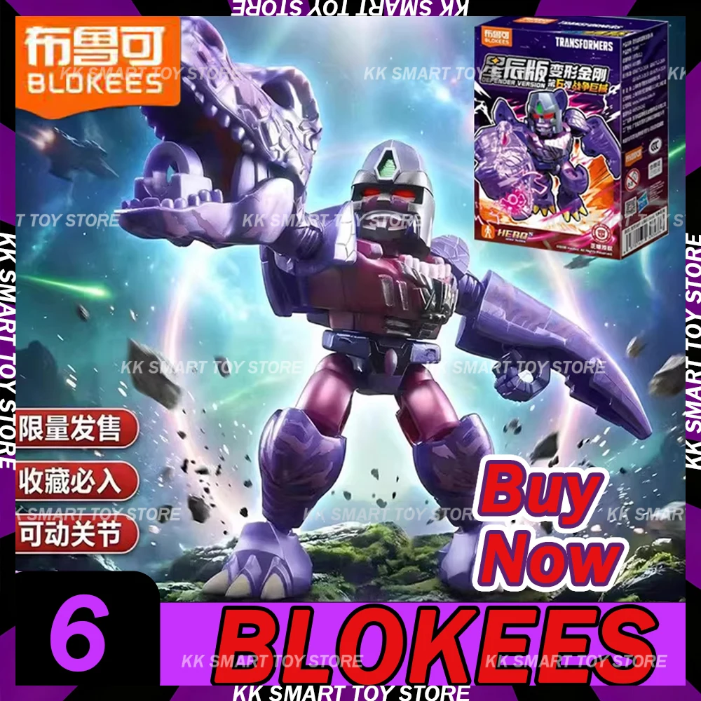 In Stock Blokees Transformation Defender Version 6 Blind Box Transformation Megatron Mini Blind Box Collectible Assembly Toys