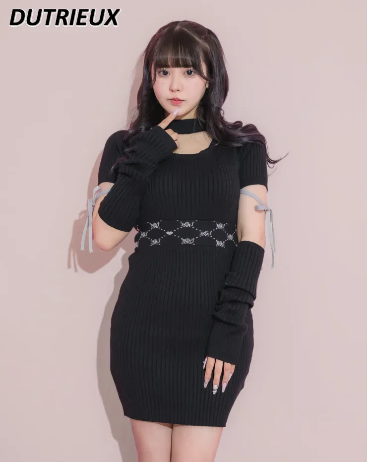 

Japanese Autumn and Winter Mine Mass-Produced Soft Girl Dress Hollow Bubble Oversleeve Slim Fit Woolen Bottoming Dresses