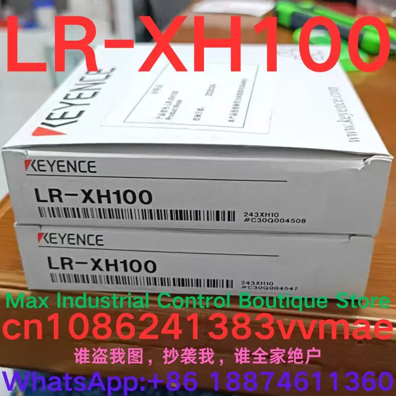 Brand-New LR-XH100 Sensor High-Quality Electronic Component for Retail And Wholesale