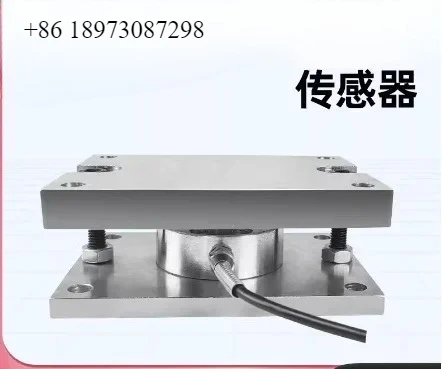 

JMK-U Wheel Spoke Weighing Module Plane Force Measurement Pressure Weight Large Range Sensor