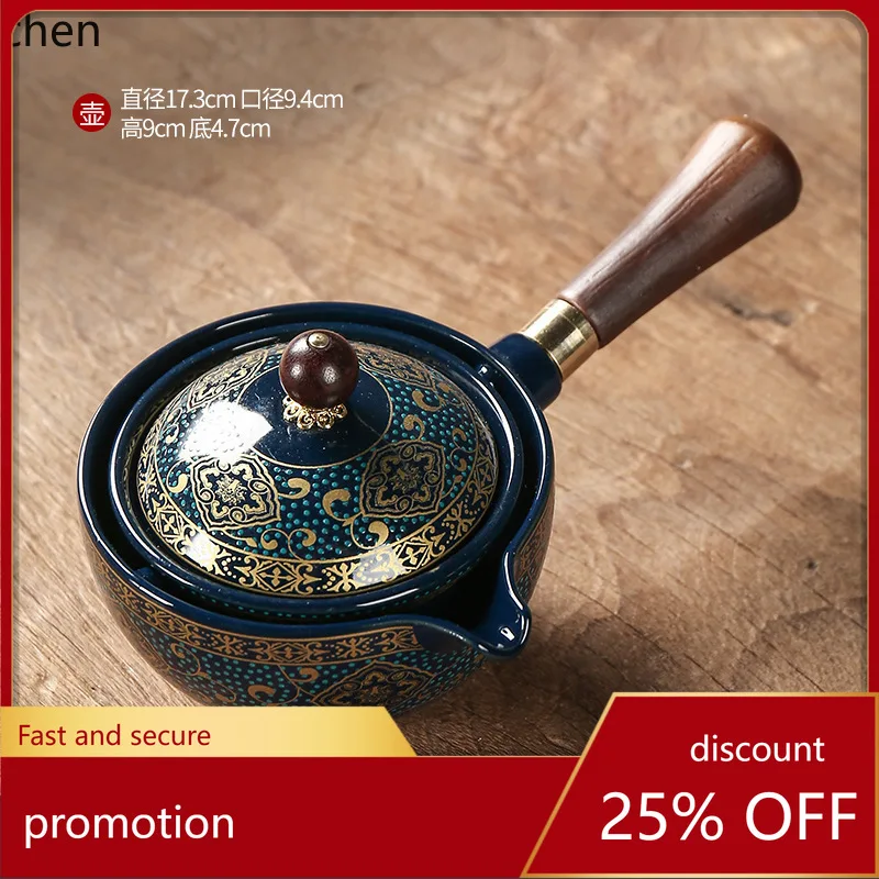 

Zml travel tea set tea making handy gadget quick cup xiaoyao bubble portable kung fu set tea cup suit