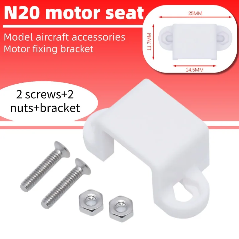 3PCS 5PCS N20 Motor Mount Holder Bracket for RC Aircraft Drone Model, Gearbox Frame - N20 Gear Motor Accessories