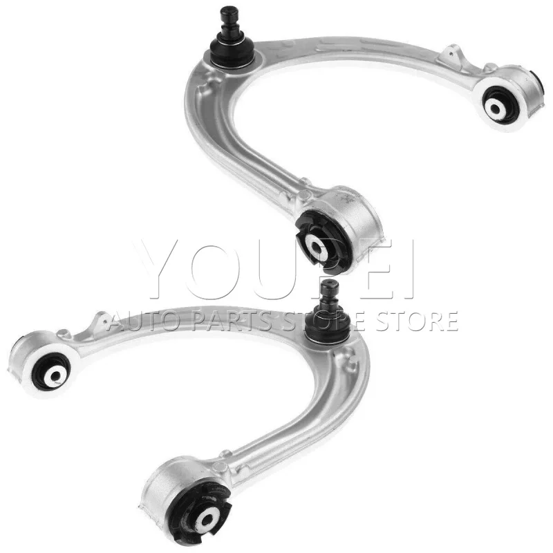 

Front Upper Control Arm and Ball Joint Assembly for Land Rover Range Rover (2013 - 2023), Part Numbers: LR034214, LR034211