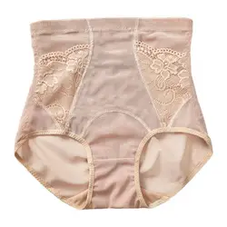 Culotte en dentelle taille haute pour femme, slip amincissant, lève-fesses, vêtements en saillie, TUNIControl