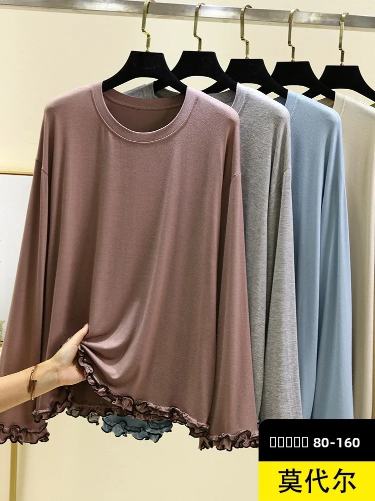 

Женская осенняя тонкая домашняя футболка из модала свободного кроя с круглым вырезом и длинным рукавом, повседневная, больших размеров, с кружевным подолом