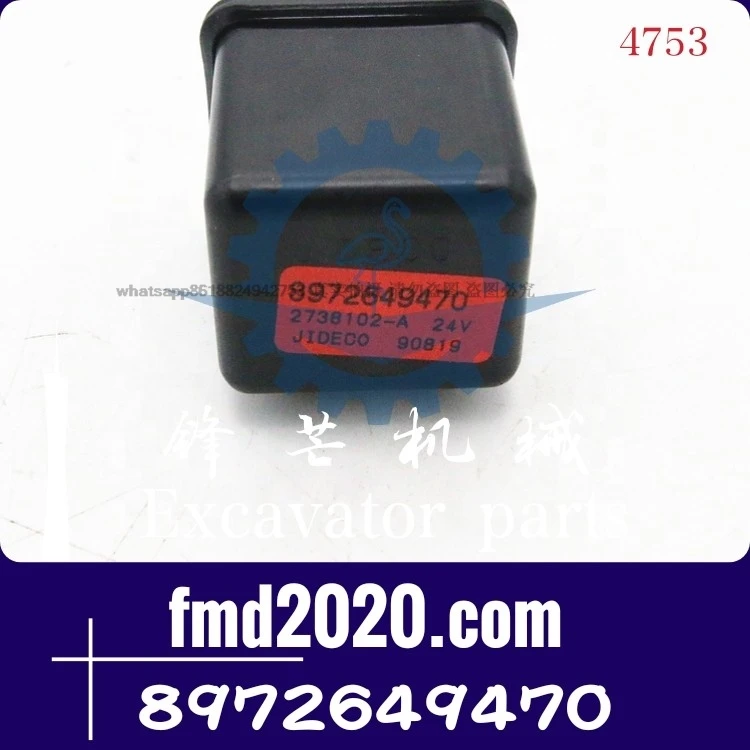 

Secondhand motor grader parts relay 8972649470, 8-97264947-0, 2738102-A