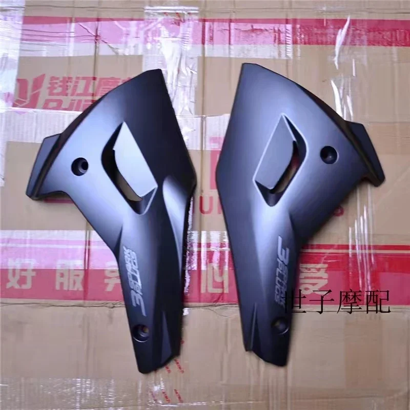 

Motorcycle Lower Bottom Plate Plastic Protective Cover Shell Decoration Accessory for Keeway RKF 125