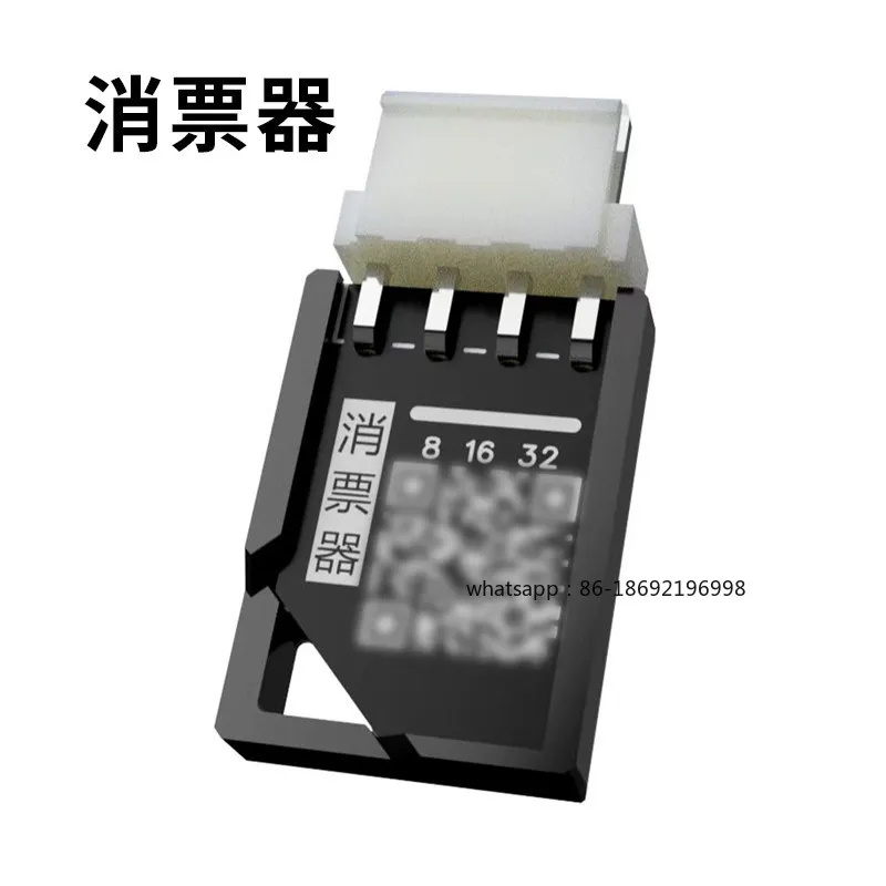 

Универсальный диспенсер для билетов с быстрой перезагрузкой без ошибок, аксессуар для игровых автоматов, диспенсер для лотерейных билетов