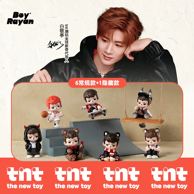 

2025 TNT Rayan Elder Brother Lover Series Pendant Random Box Trendy Toy Gifts New Arrival cartoon Decorative Items