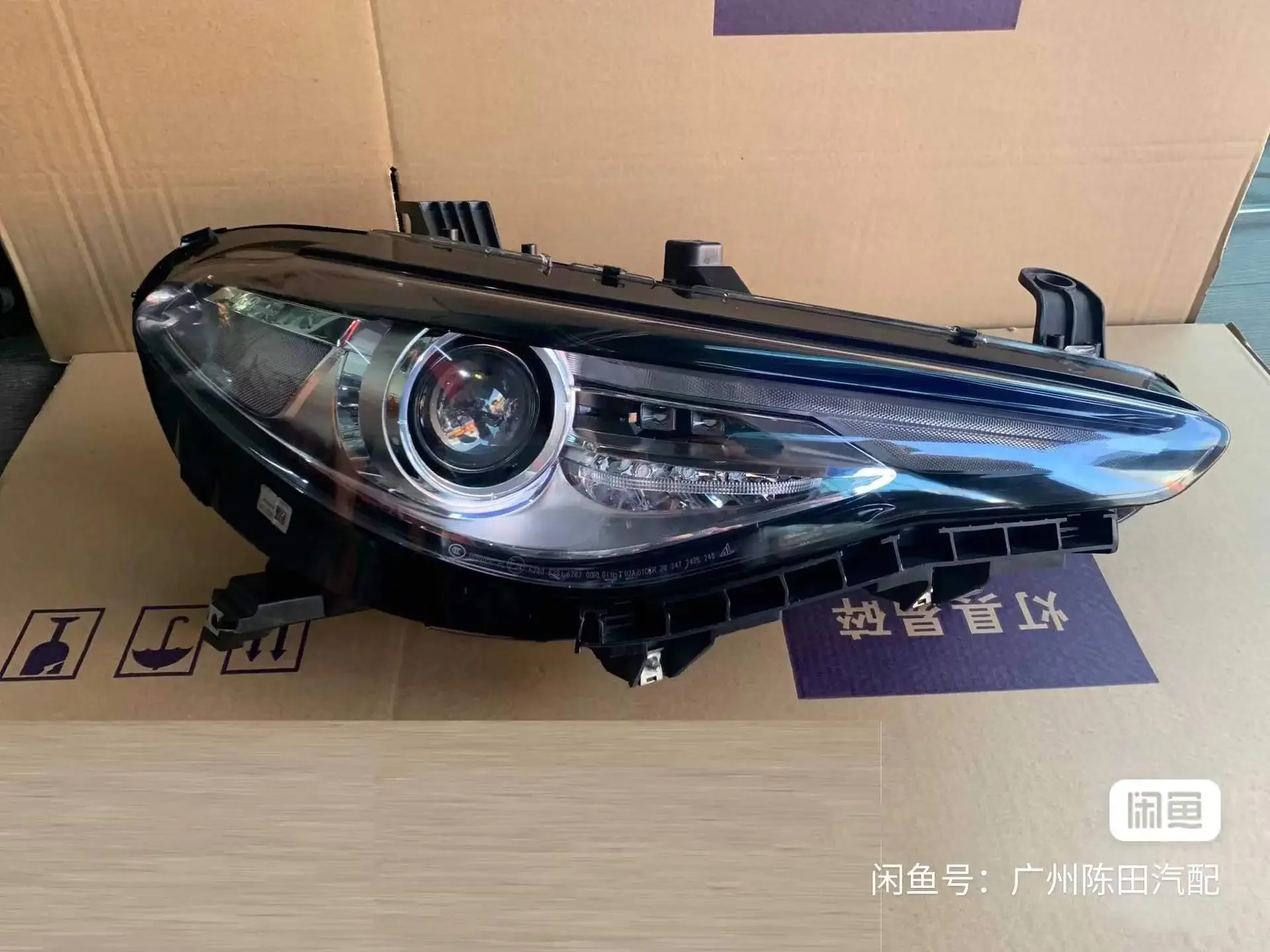 المصباح الأمامي LED drl لمجموعة ألفا جوليا الكاملة 2 قطعة #5