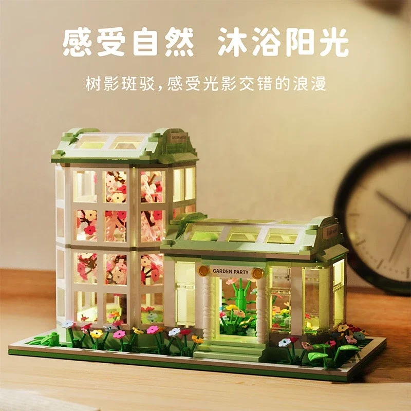 Garden Party Series Light Sunshine Botanical Garden Building Blocks Children's Assembly Toy Model Display Small Particle Gift