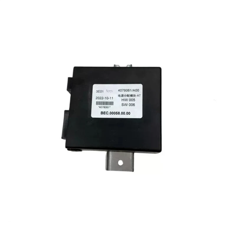 For Brilliance H530 V5 Body Control Power Distribution Controller Module 4078061 63