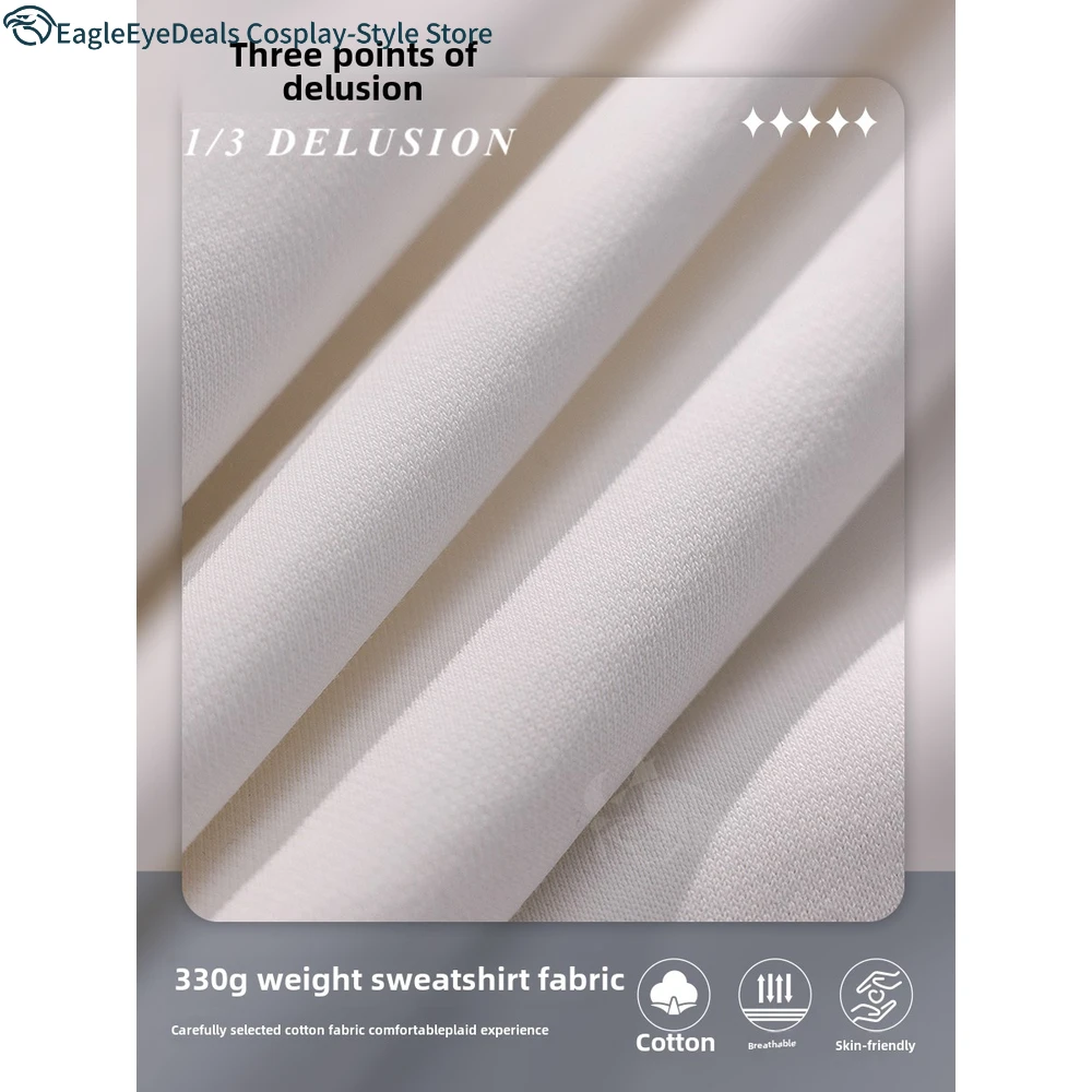 سترة Starlight Academy Shen Xinghui ذات قلنسوة كلاسيكية للحب والعميق، سترة أنيمي كوسبلاي غير رسمية لحفلات الهالوين في الحرم الجامعي