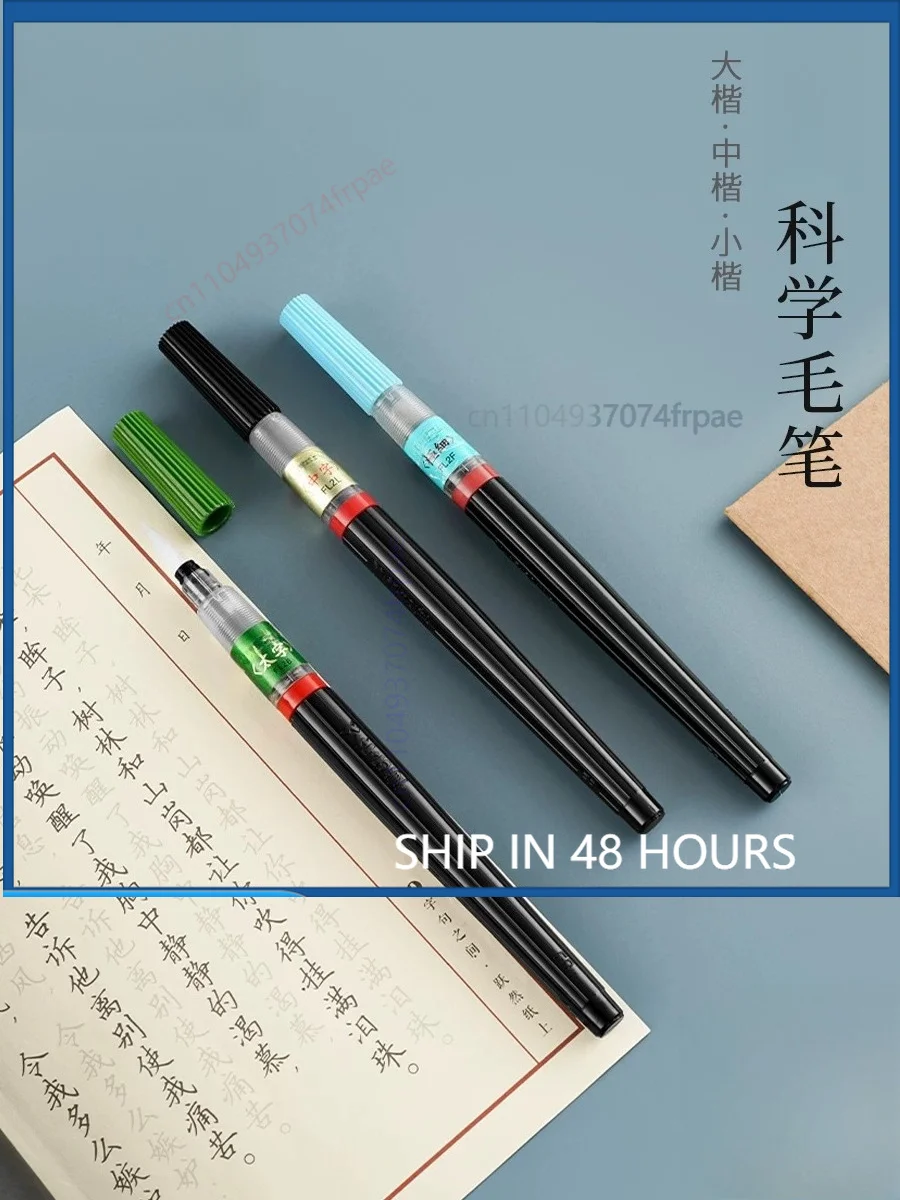 For Pentel Calligraphy Brush Pen Multiple Tip Sizes Fibre Nib Regular Script Copy Scripture Practice Stationery Gift