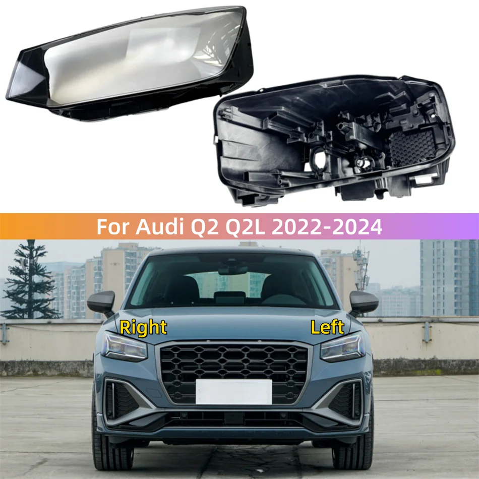 

Для Audi Q2 Q2L 2022 2023 2024, внутренние запасные части автомобиля, фары, лампа, стеклянный кронштейн для фар